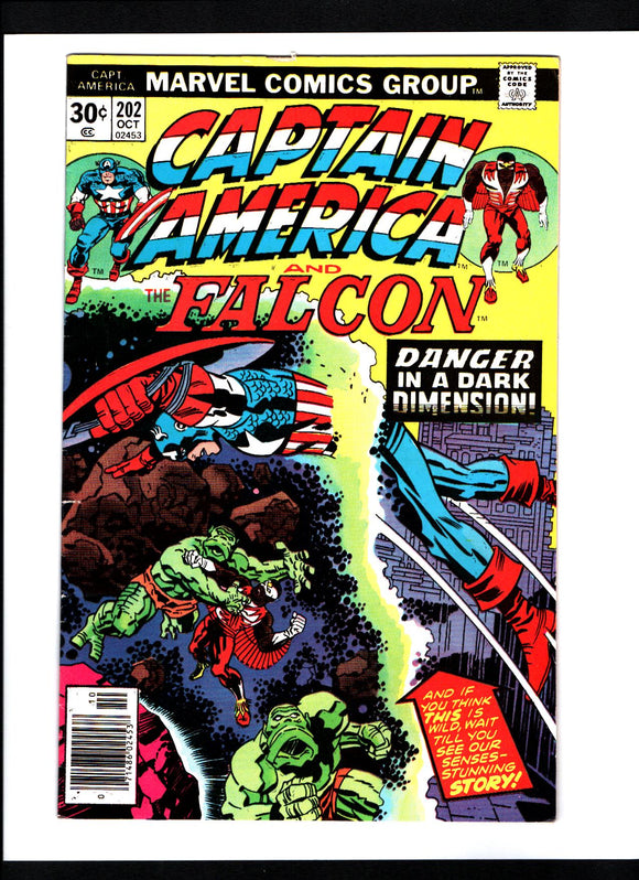 CAPTAIN AMERICA #202 (1976) FN+/FNVF