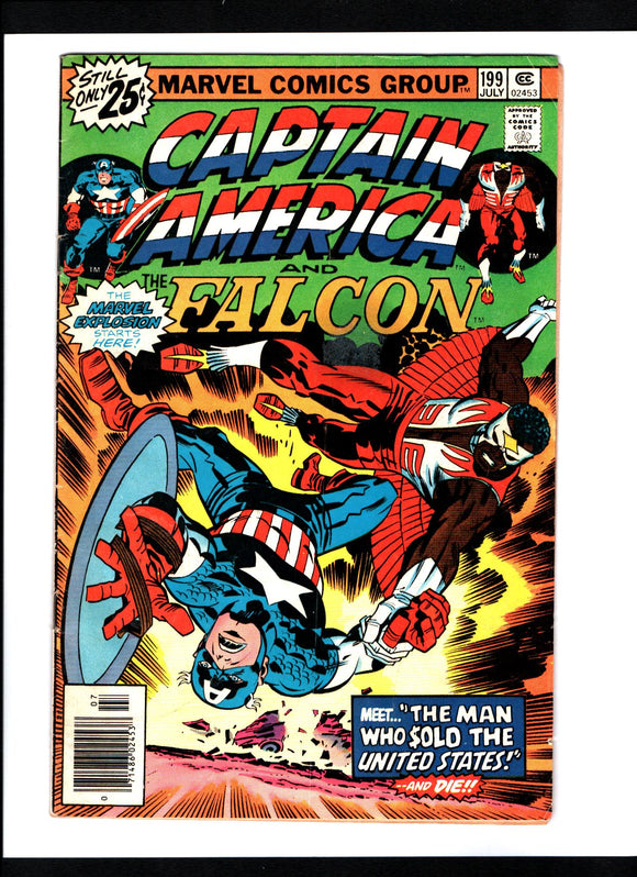 CAPTAIN AMERICA #199 (1976) VG-/VG