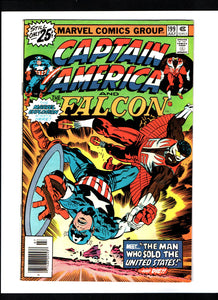 CAPTAIN AMERICA #199 (1976) VF/VF+