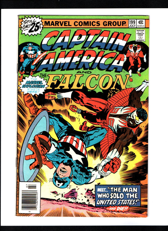 CAPTAIN AMERICA #199 (1976) VF/VF+