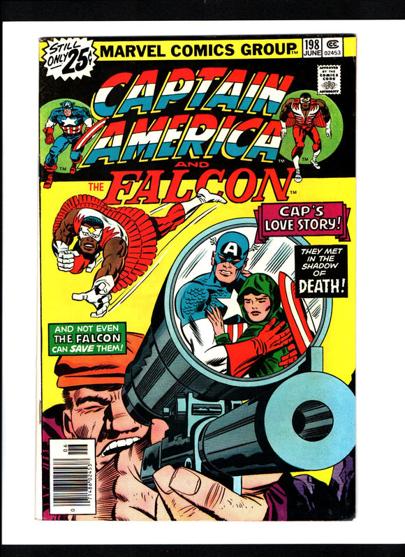 CAPTAIN AMERICA #198  (1976) VF/VF+