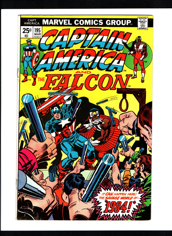 CAPTAIN AMERICA #195 (1976) VF+/VFNM