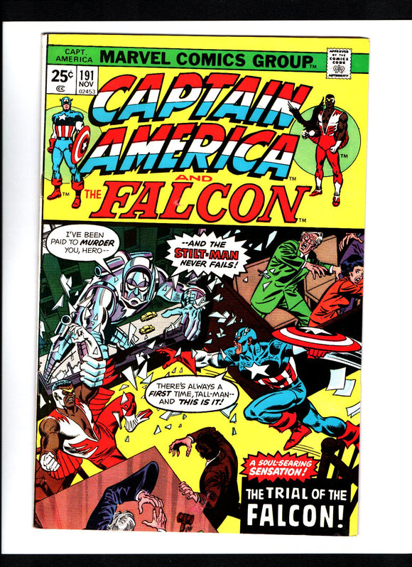 CAPTAIN AMERICA #191 (1975) VF/VF+