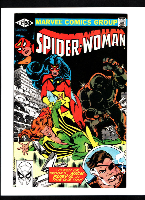 SPIDER-WOMAN #37 (1981) 1ST APPEARANCE OF SIRYN NM-/NM