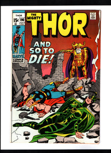 THOR #190 (1971) VF+/VFNM