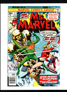 MS. MARVEL #2 (1977) ORIGIN OF MS. MARVEL VF+/VFNM
