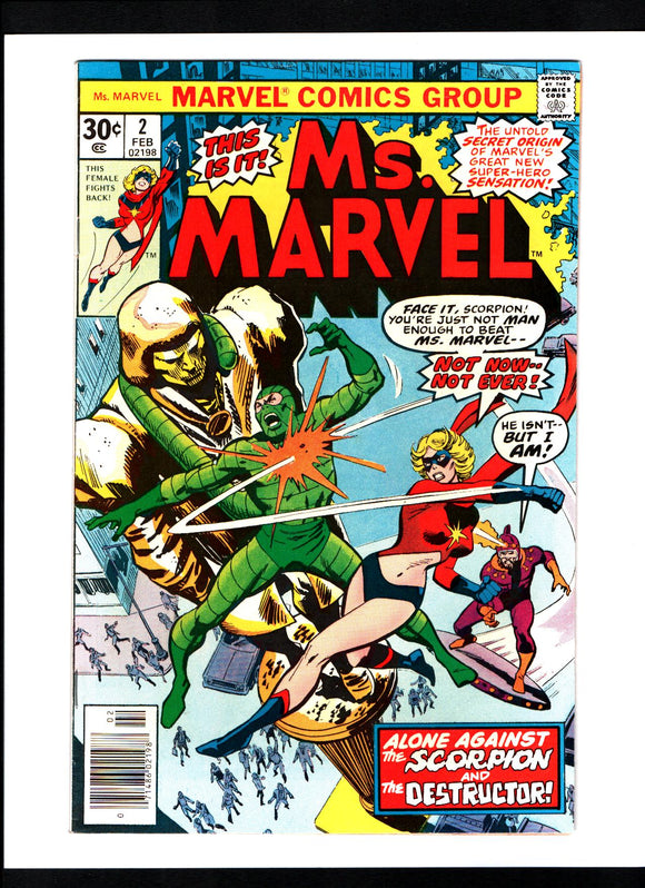 MS. MARVEL #2 (1977) ORIGIN OF MS. MARVEL VF+/VFNM