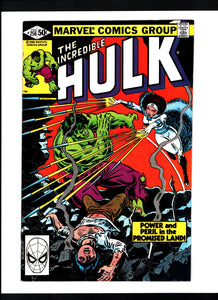 INCREDIBLE HULK #256 (1981) 1ST FULL APPEARANCE OF SABRA VFNM/NM-