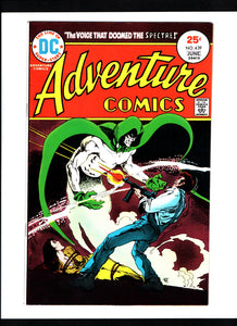 ADVENTURE COMICS #439 (1975) VF/VF+