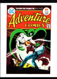 ADVENTURE COMICS #439 (1975) VF/VF+