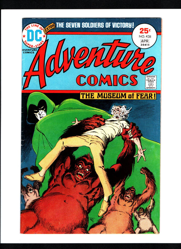 ADVENTURE COMICS #438 (1975) FNVF/VF-