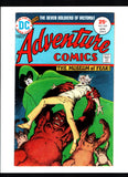 ADVENTURE COMICS #438 (1975) FNVF/VF-