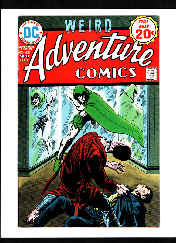 ADVENTURE COMICS #434 (1974) VF-/VF