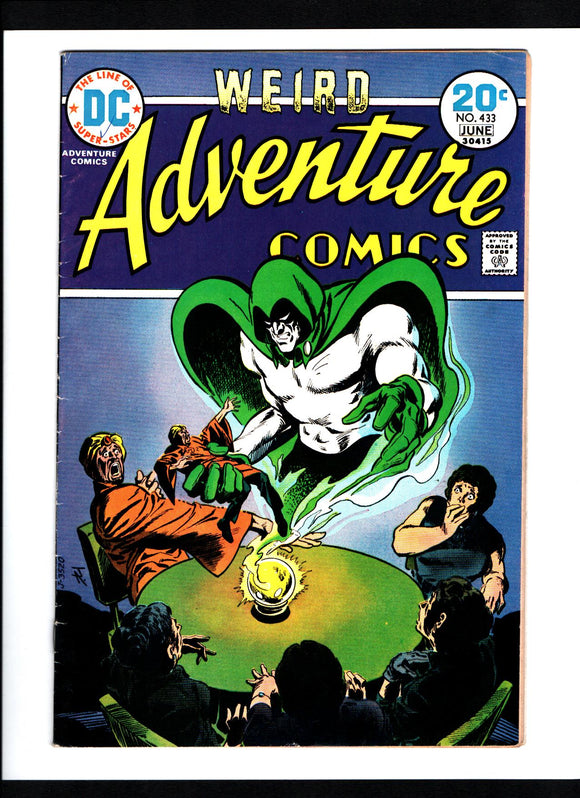 ADVENTURE COMICS #433 (1974) FN/FN+