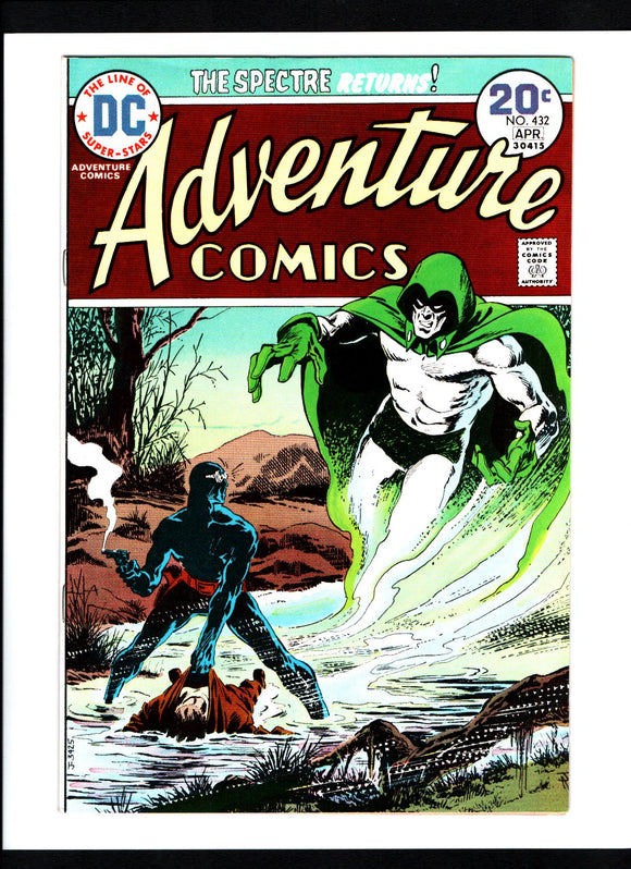 ADVENTURE COMICS #432 (1974) VF+/VFNM