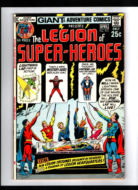 ADVENTURE COMICS #403 (1971) 80 PAGE GIANT #G-81 VF-/VF
