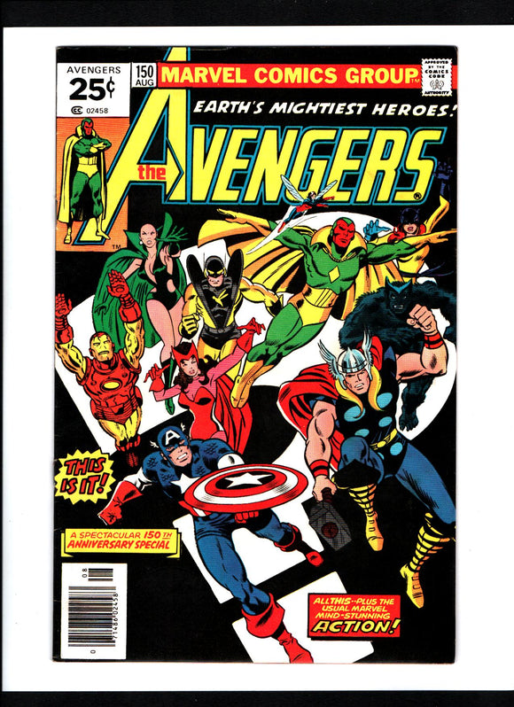 AVENGERS #150 (1976) FN+/FNVF