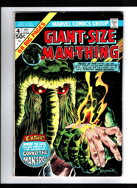 GIANT-SIZED MAN-THING #4 (1975) 3RD APPEARANCE OF HOWARD THE DUCK (1ST SOLO STORY) FNVF/VF-