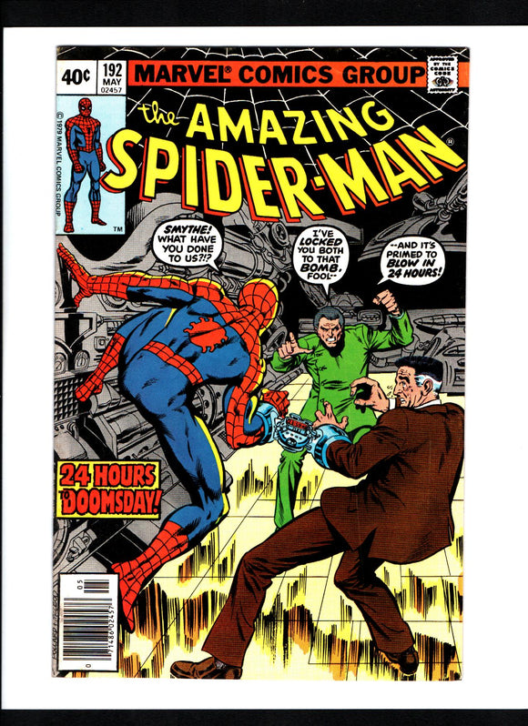 AMAZING SPIDER-MAN #192 (1979) VF-/VF