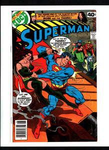 SUPERMAN #336 (1979) VGFN/FN-