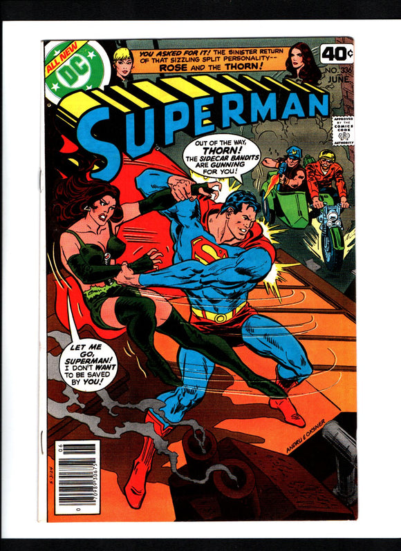 SUPERMAN #336 (1979) VGFN/FN-