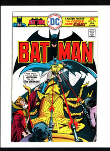 BATMAN #271 (1976) FNVF/VF-
