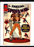 AMAZING SPIDER-MAN #47 (1967) ICONIC COVER ART; 1ST DATE OF PETER PARKER AND MARY JANE VG/VG+