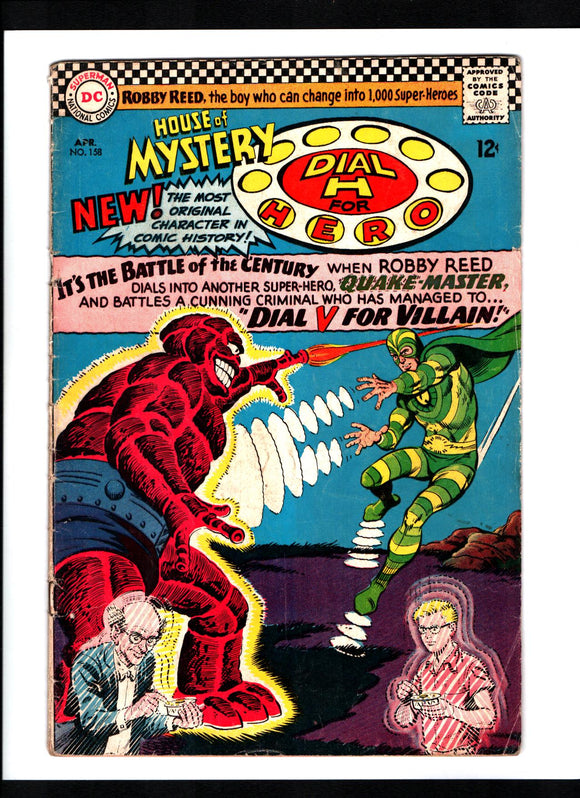 HOUSE OF MYSTERY #158 (1966) GVG/VG-