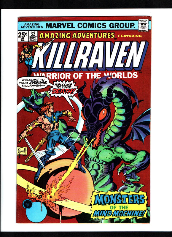 AMAZING ADVENTURES #32 (1975) FNVF/VF-