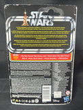 STAR WARS OBI-WAN KENOBI RETRO COLLECTION REVA 3RD SISTER 3.75IN AF