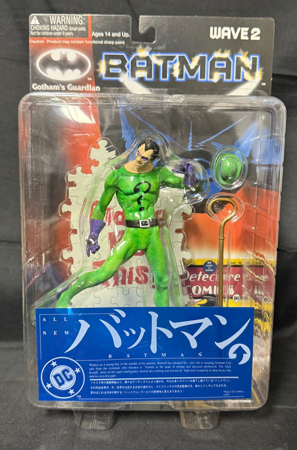 BATMAN JAPANESE IMPORT SERIES 2 RIDDLER AF