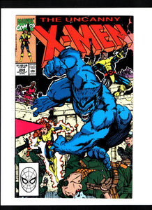 THE UNCANNY X-MEN #264 (1990) NM