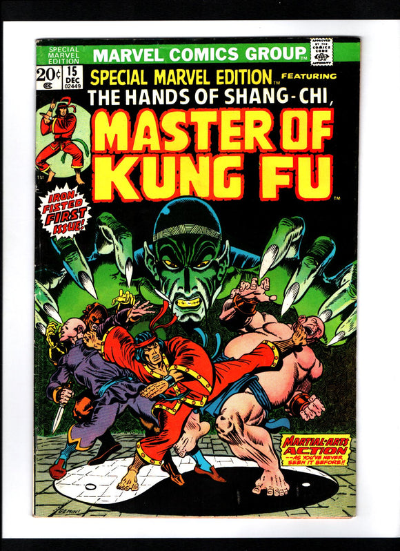 SPECIAL MARVEL EDITION #15 (1973) 1ST APPEARANCE OF SHANG-CHI FNVF/VF-