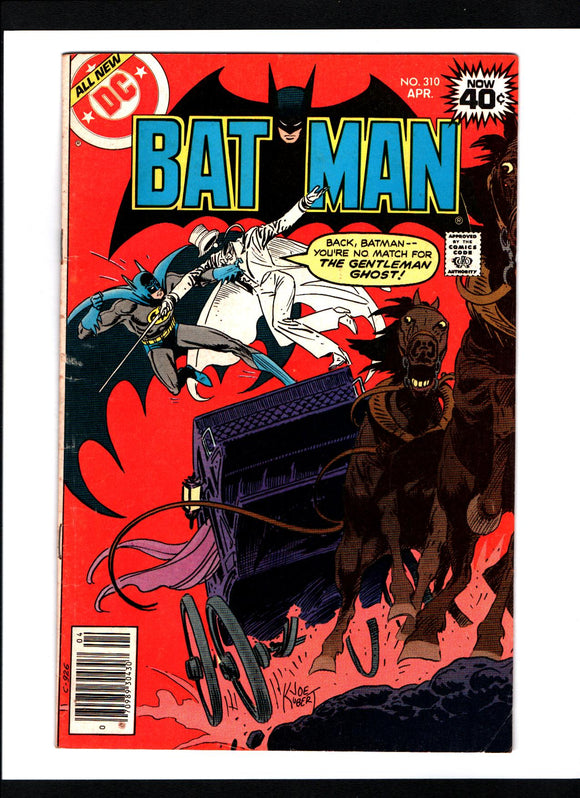 BATMAN #310 (1979) VG+/VGFN