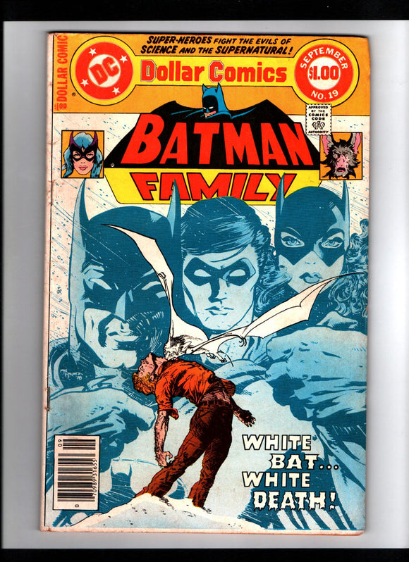 BATMAN FAMILY #19 (1978) VG+/VGFN