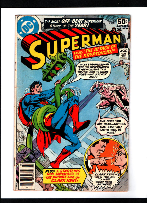 SUPERMAN #328 (1978) VG+/VGFN