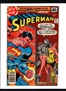 SUPERMAN #331 (1979) 1ST APPEARANCE OF MASTER JAILER VG+/VGFN