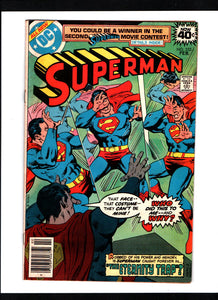 SUPERMAN #332 (1979) FN/FN+