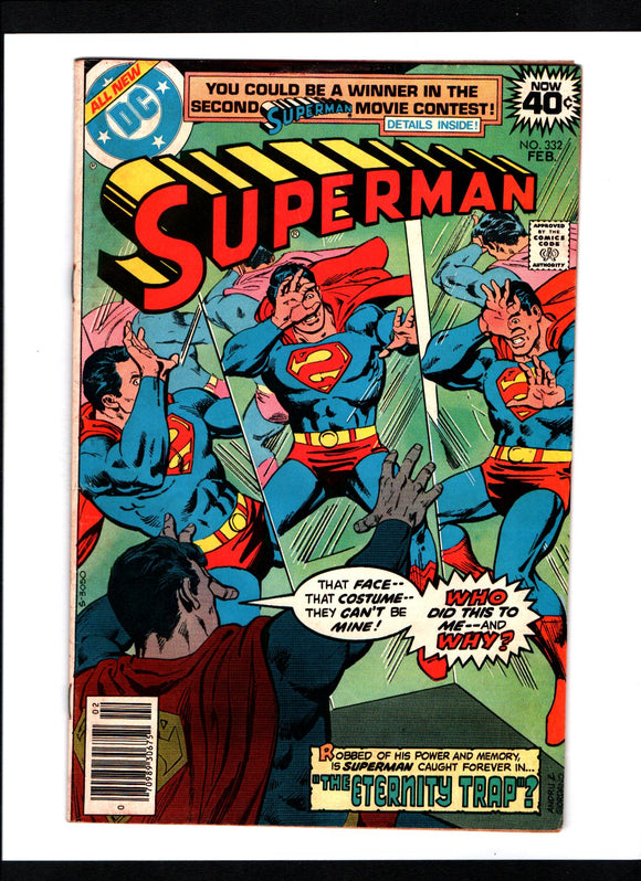 SUPERMAN #332 (1979) FN/FN+