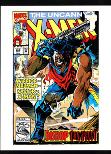 THE UNCANNY X-MEN #288 (1992) NM