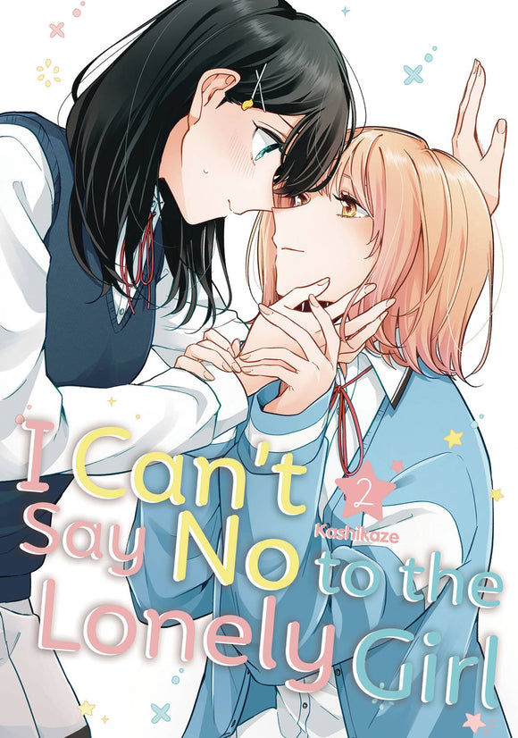I CANT SAY NO TO LONELY GIRL GN VOL 02