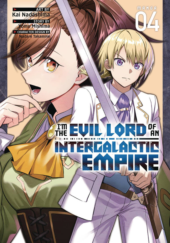 IM EVIL LORD OF AN INTERGALACTIC EMPIRE GN VOL 04 (MR)