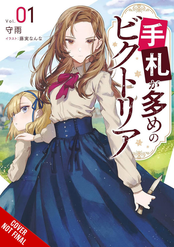 VICTORIA OF MANY FACES LIGHT NOVEL SC VOL 01