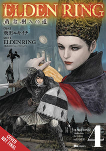 ELDEN RING ROAD TO ERDTREE GN VOL 04 (MR)