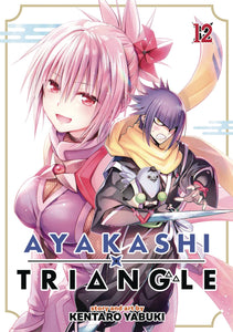 AYAKASHI TRIANGLE GN VOL 12 (MR)