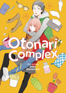 OTONARI COMPLEX GN VOL 02