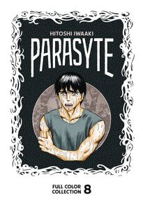 PARASYTE COLOR COLL HC VOL 08 (MR)