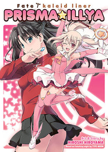 FATE KALEID LINER PRISMA ILLYA COMPLETE COLL GN (MR)