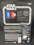 STAR WARS VINTAGE VC-254 STORMTROOPER COMMANDER 3.75IN AF