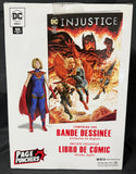DC PAGE PUNCHERS INJUSTICE #2 - SUPERGIRL 7IN AF